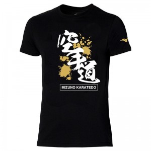 Black Men's Mizuno Karate Tee Jr T Shirts | CXH821076