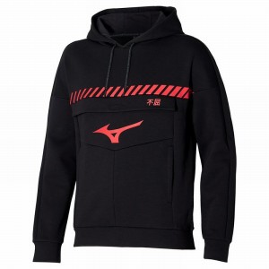 Black Women's Mizuno Sergio Ramos Sweat Hoody Tops | PQV201549