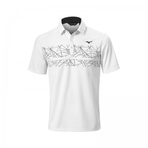 White Men's Mizuno Breath Thermo Graphic Polo | TIG810549