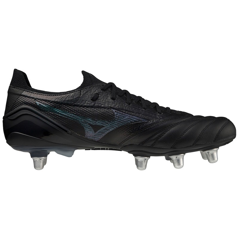 Black Women's Mizuno Morelia Neo III Beta ESI Football Boots | SQF298315