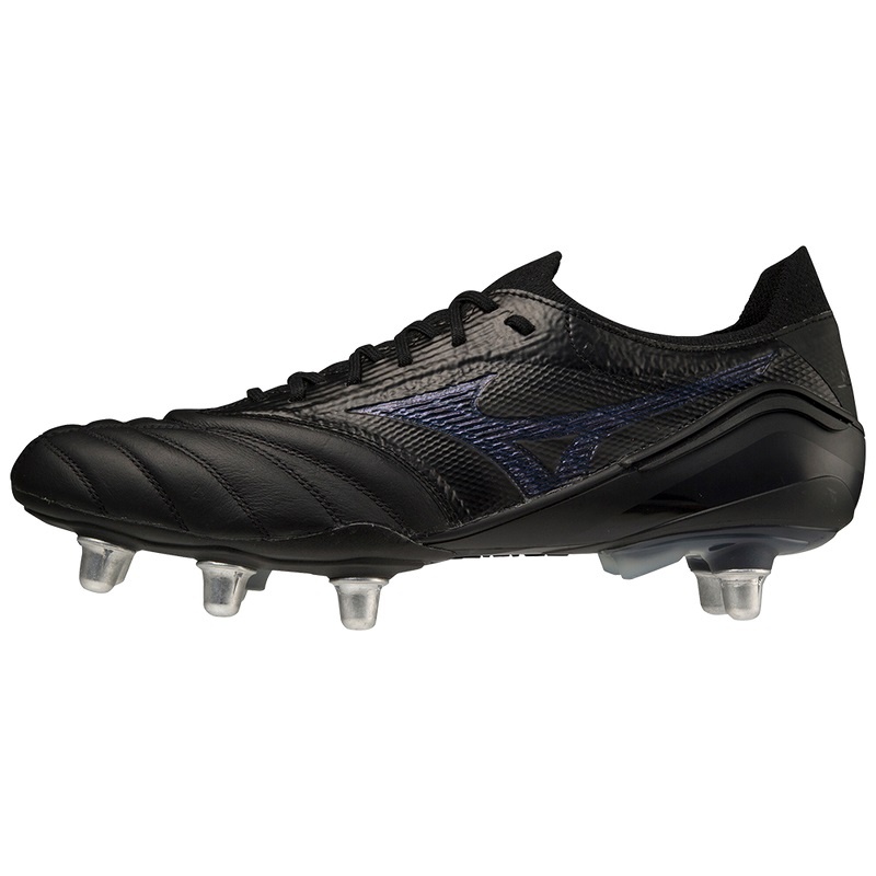 Black Women\'s Mizuno Morelia Neo III Beta ESI Football Boots | SQF298315