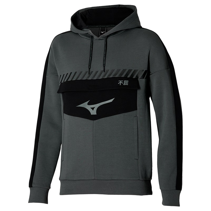 Grey Women\'s Mizuno Sergio Ramos Sweat Hoody Tops | WKN926804