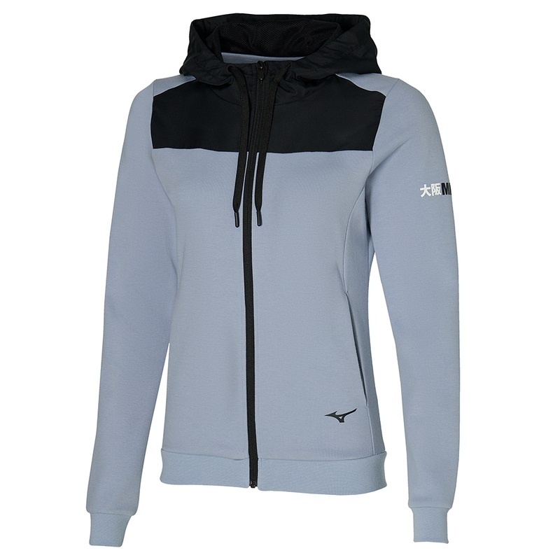 Grey Women\'s Mizuno Sweat Jackets | HDT485019