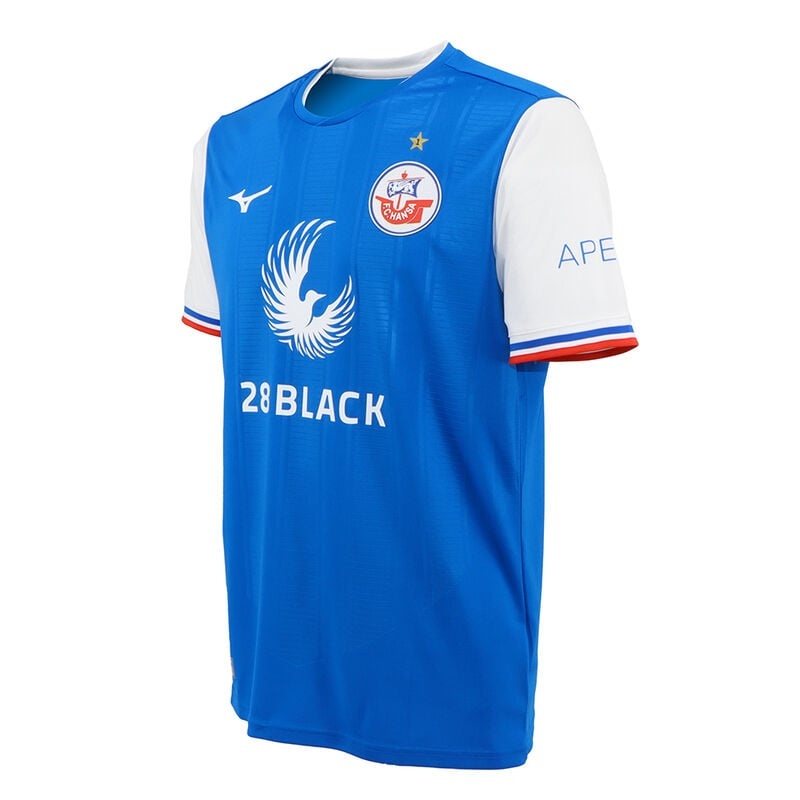 Royal Men's Mizuno Home Jersey Hansa M Jersey | YGF045678