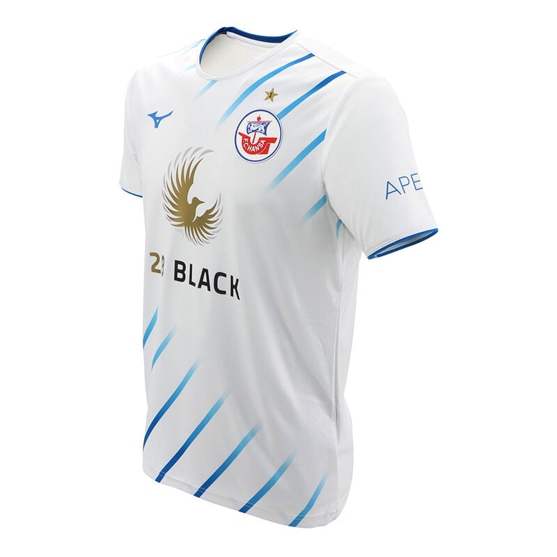 White Men's Mizuno Away Jersey Hansa M Tops | DJV810975